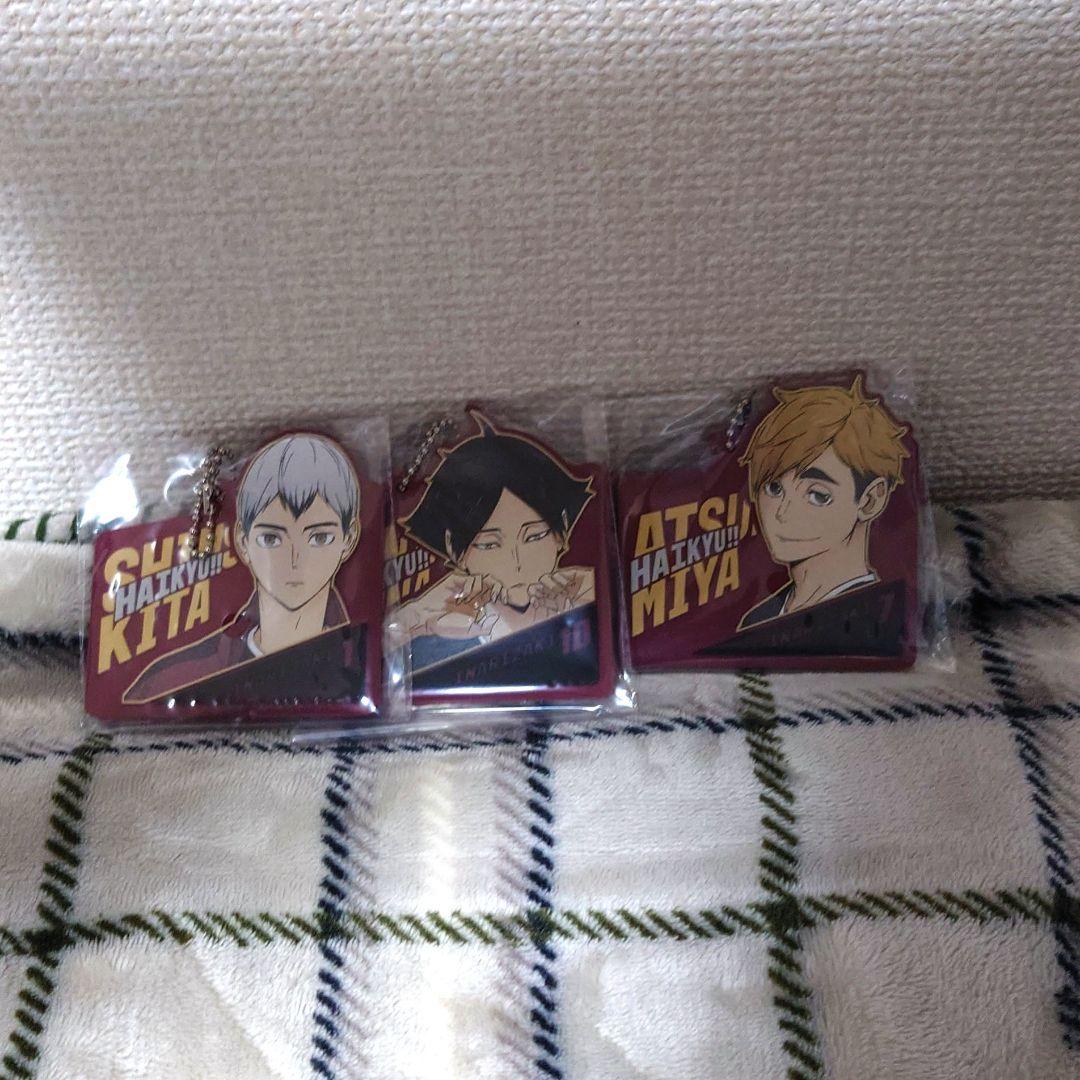 一番くじ ハイキュー‼ -最強の挑戦者-　角名 セット