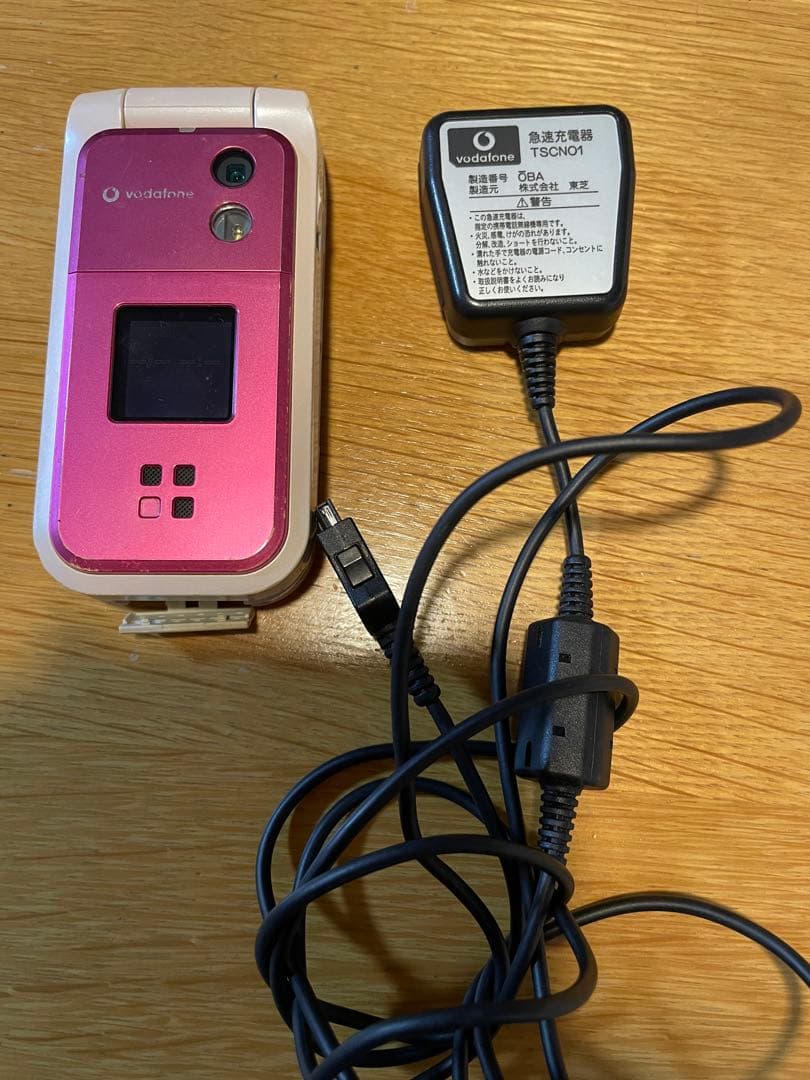 Vodafone V603T PINK ピンク ガラケー 携帯 - メルカリ