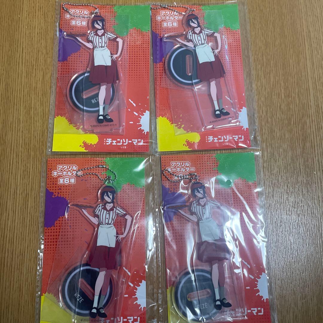 ラウンドワン限定 チェンソーマン アクリルキーホルダー 4個セット
