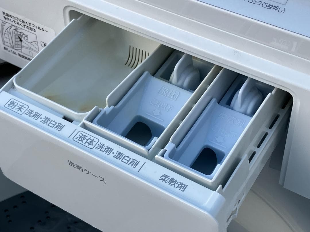 愛知岐阜/送料込☆パナソニック 8㎏洗濯機 NA-F8AE8 2020年製 - メルカリ