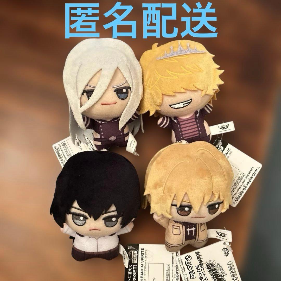 harman ハーマンテディベア 芸者 GEISHA