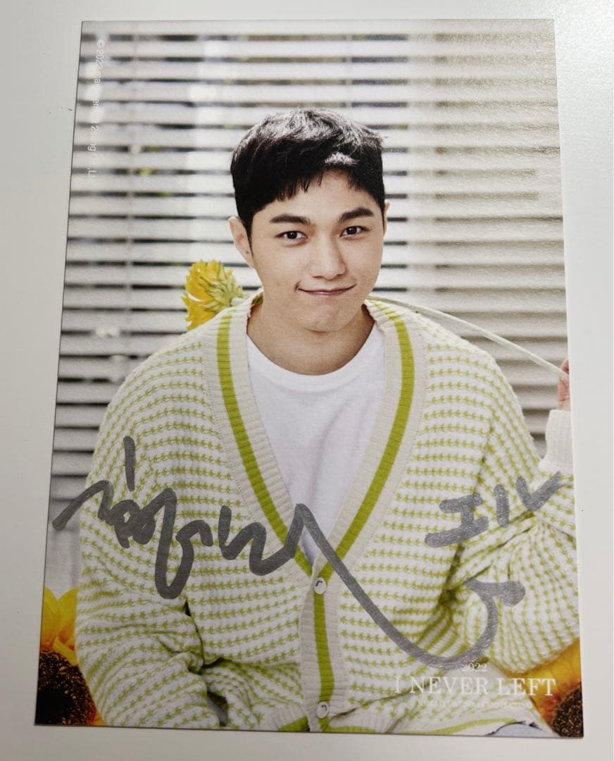 INFINITE キム　ミョンス　エル　直筆サイン　ポストカード 終了しました】INFINITE エル直筆サイン入りポラを2名様に！主演ドラマ