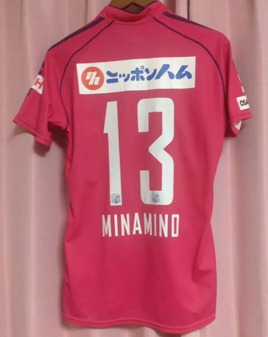 南野拓実 セレッソ大阪 ユニフォーム モナコ リヴァプール - メルカリ