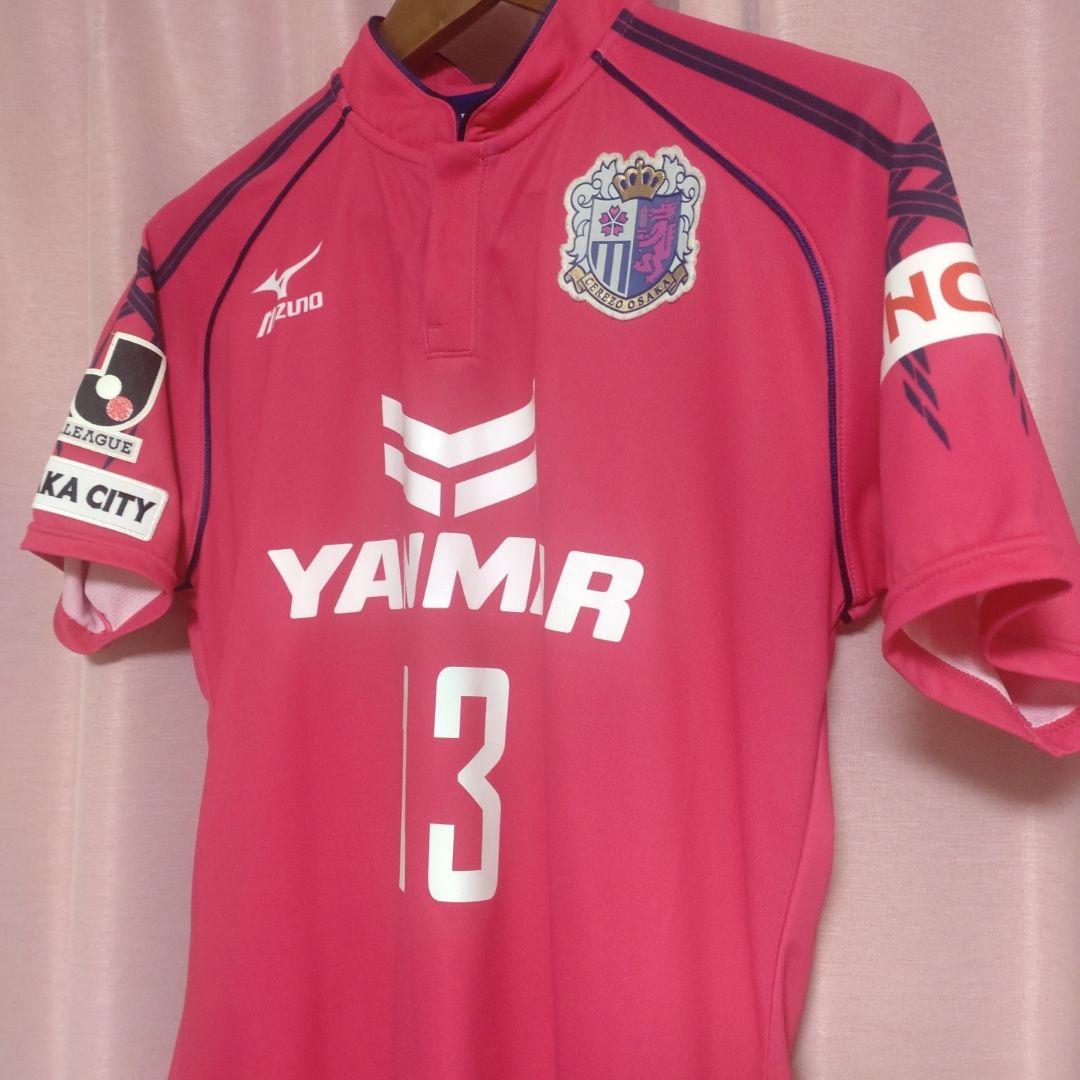 南野拓実 セレッソ大阪 ユニフォーム モナコ リヴァプール - メルカリ