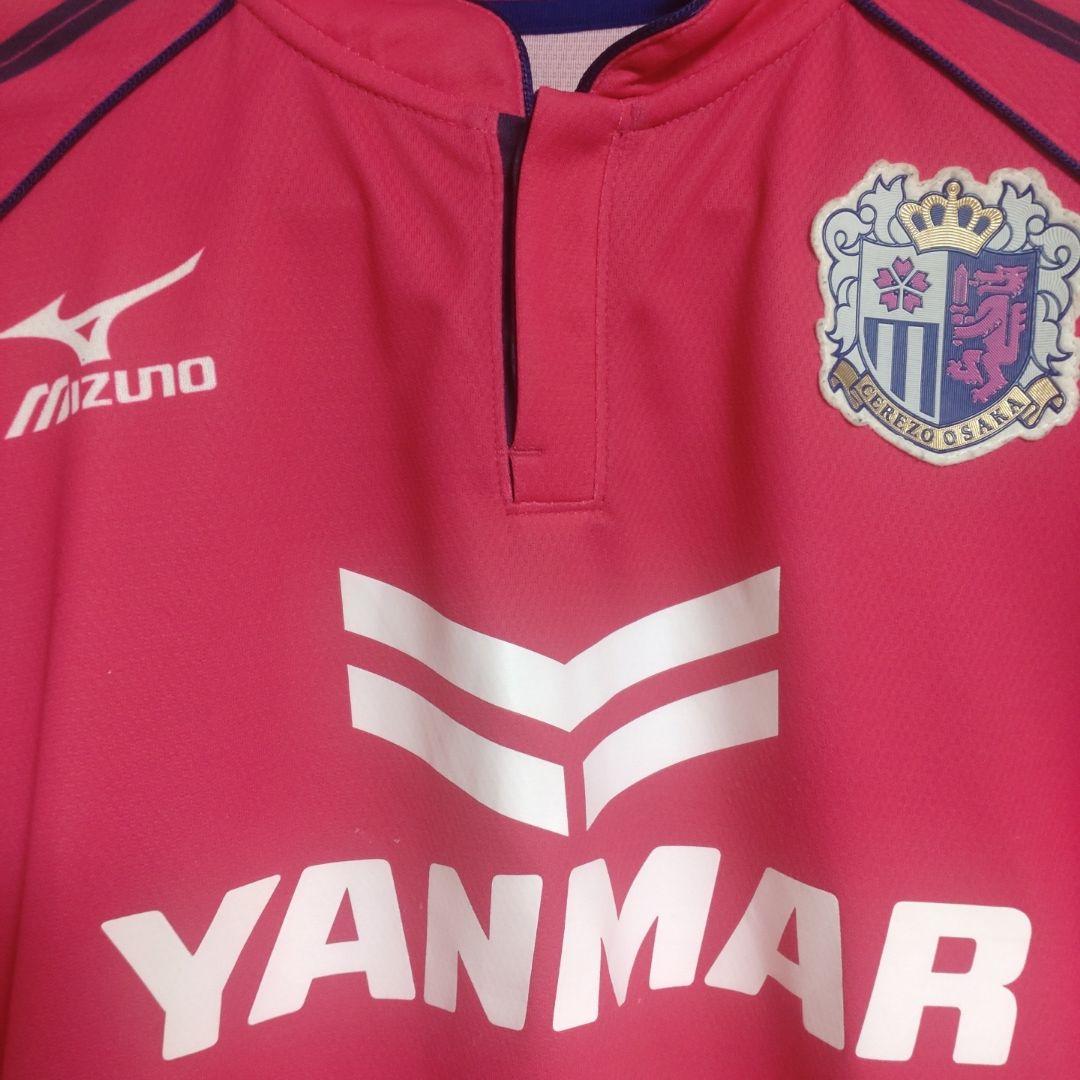 南野拓実 セレッソ大阪 ユニフォーム モナコ リヴァプール - メルカリ