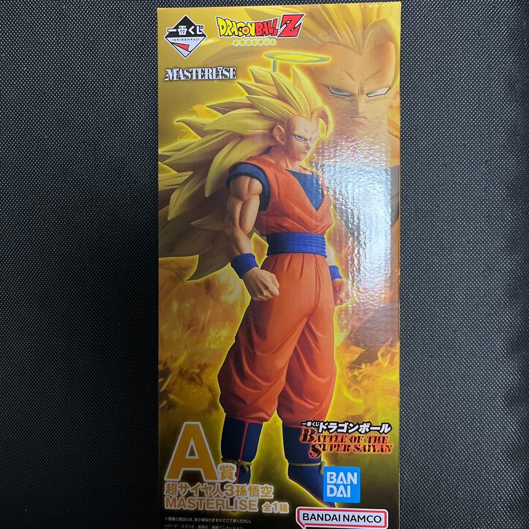 一番くじ ドラゴンボール A賞 超サイヤ人3孫悟空 MASTERLISE - メルカリ
