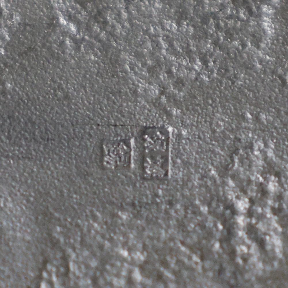 煎茶器 | 西川貞三郎商店 高岡銅器 保峰作 純錫 うつわ 煎茶道具