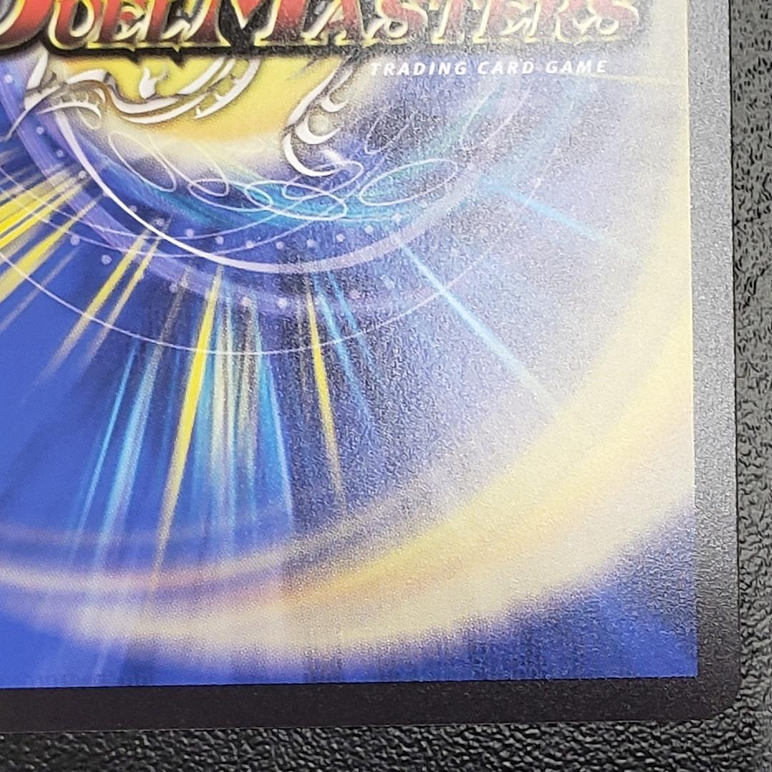 頂上混成 ガリュディアス・モモミーズ '22 金トレジャー(SP3/SP5