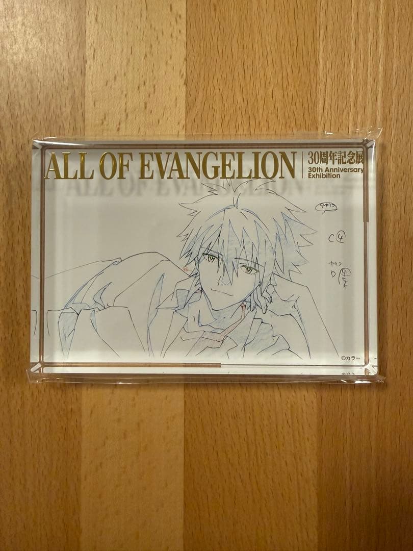 ALL OF EVANGELION 30周年記念展 渚カヲル アクリルブロック - メルカリ