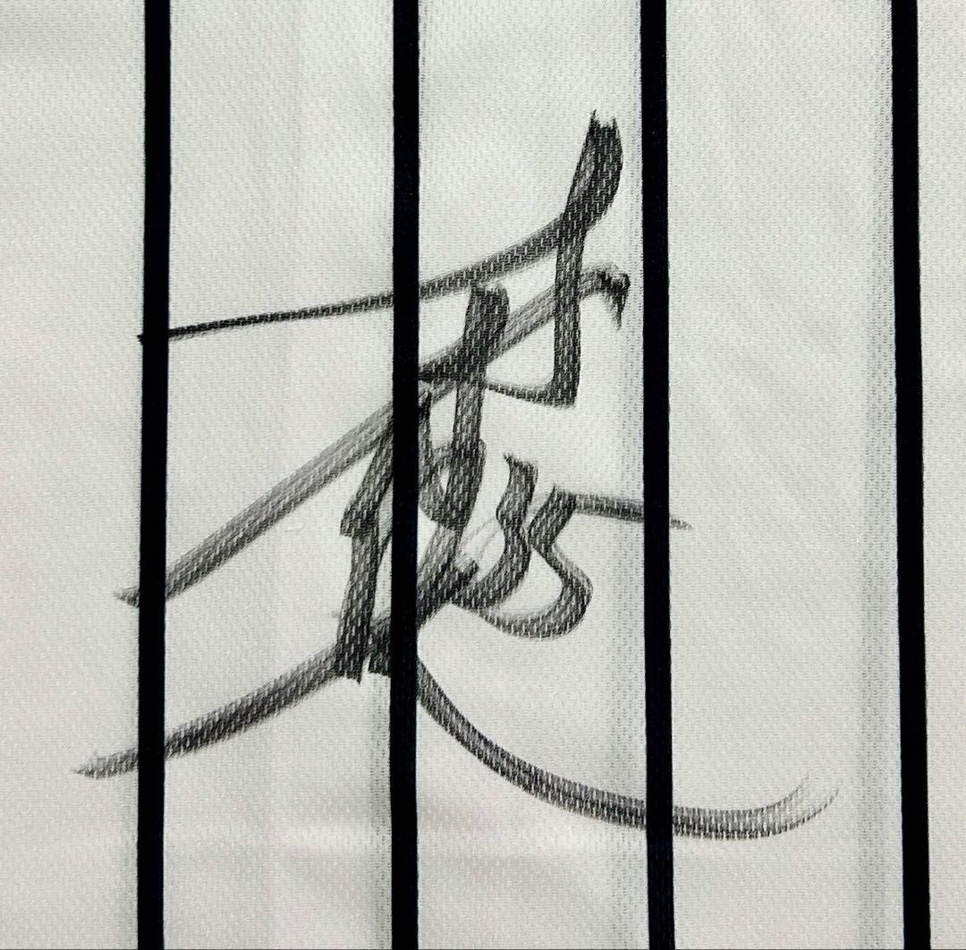 才木浩人 阪神タイガース 沖縄キャンプ限定ユニフォーム 直筆サイン