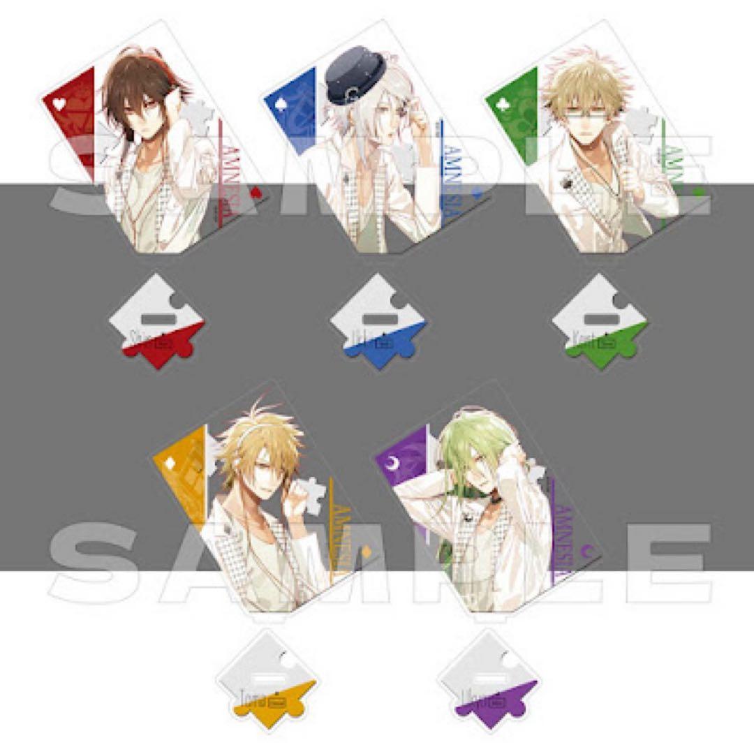 AMNESIA アムネシア バレンタイン アクスタ オトメイトストア オトスト