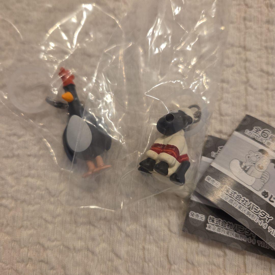 新品未開封】 ウォレスとグルミット めじるしアクセサリー 2つセット