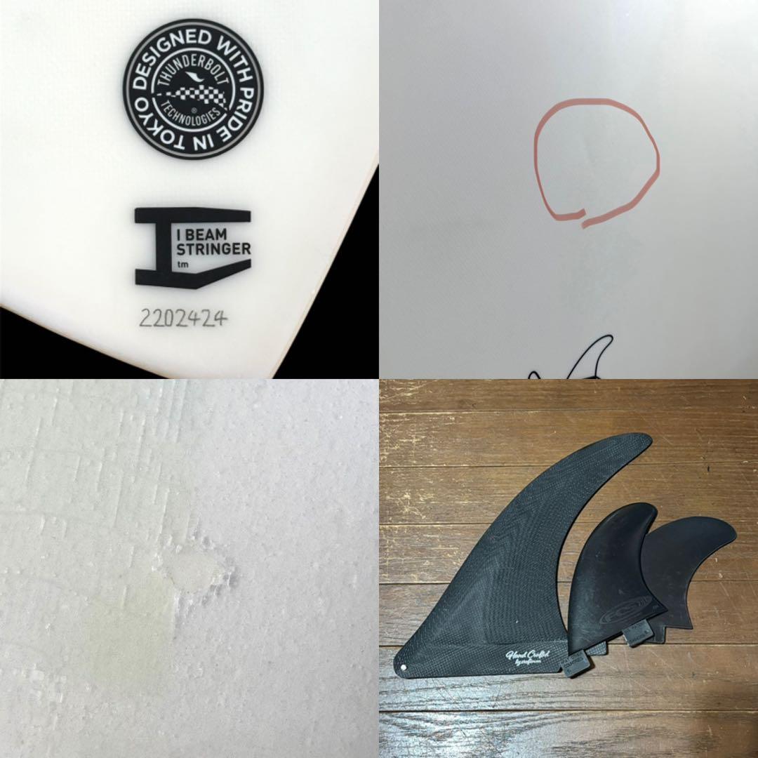 ☆ 最終値下げ チャネルアイランド スピードクオング アイビーム 7`2