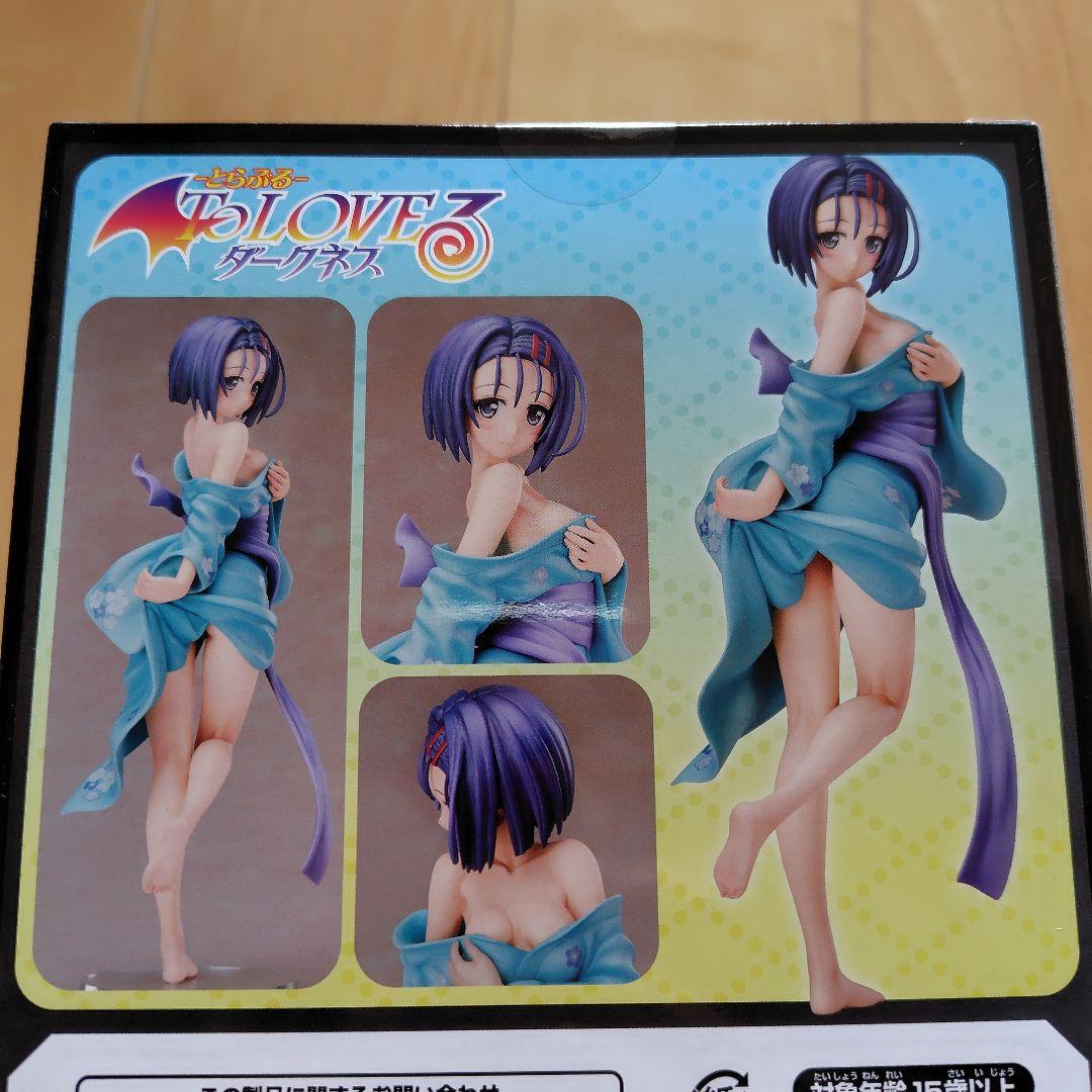 Haruna Sairenji 水着 Ver. 1/8スケールフィギュア