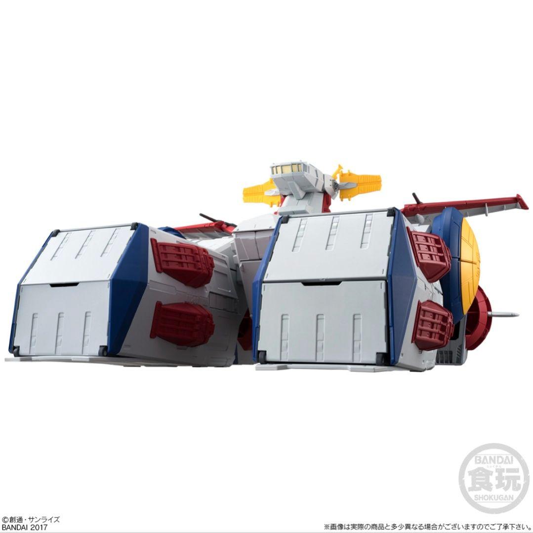 【新品】FW GUNDAM CONVERGE ホワイトベース SCV-70