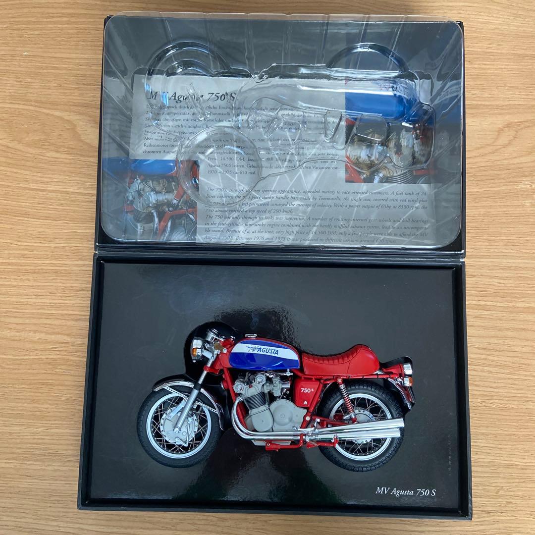 MINICHAMPS ミニチャンプス MV Agusta 750 S