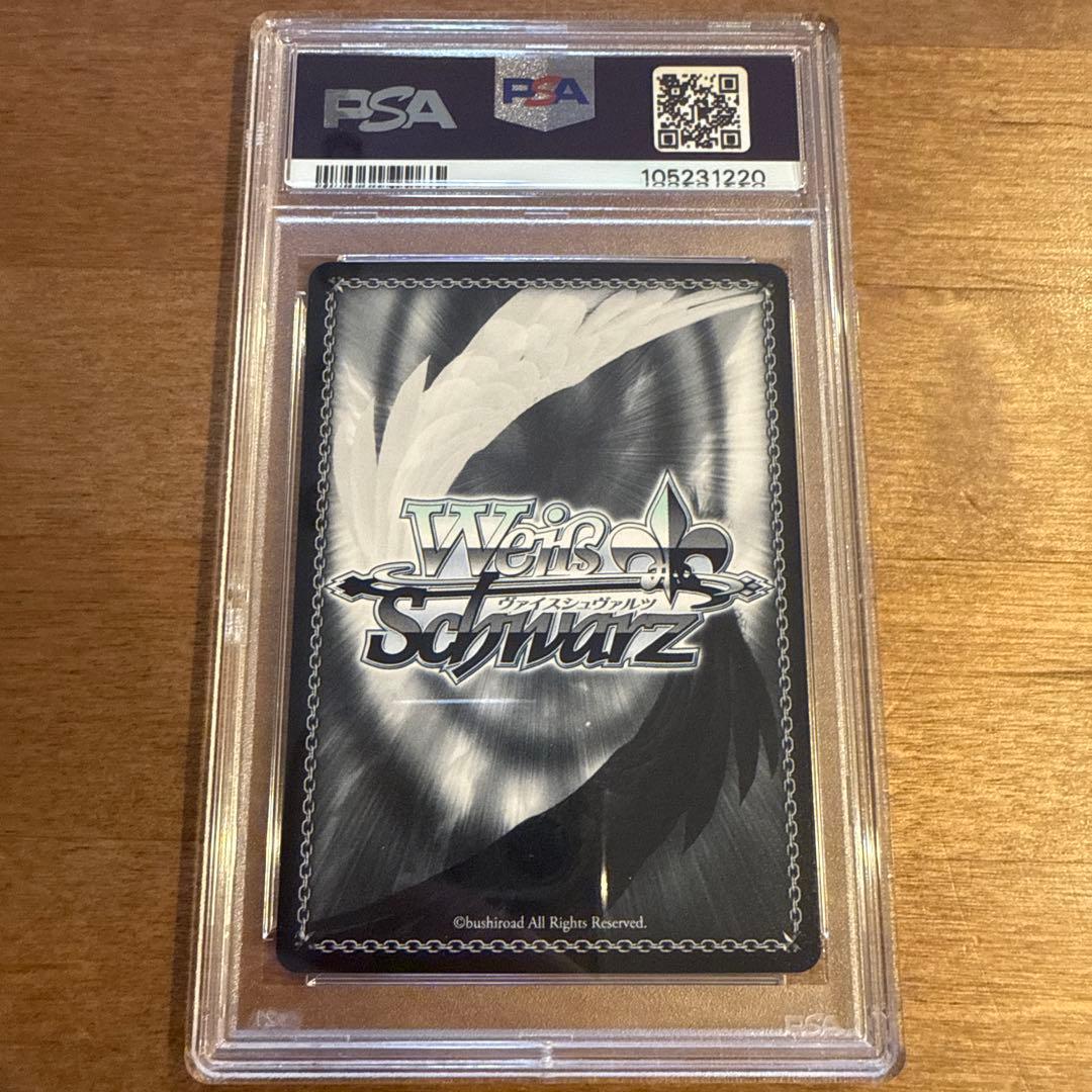 ヴァイス 勝利の女神 ニケ 研ぎ澄まされた剣技 紅蓮 spサイン psa10