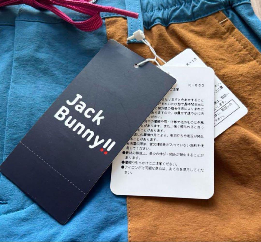 P028新品【1/Mサイズ】 ジャックバニー ゴルフ ナイロンスカート