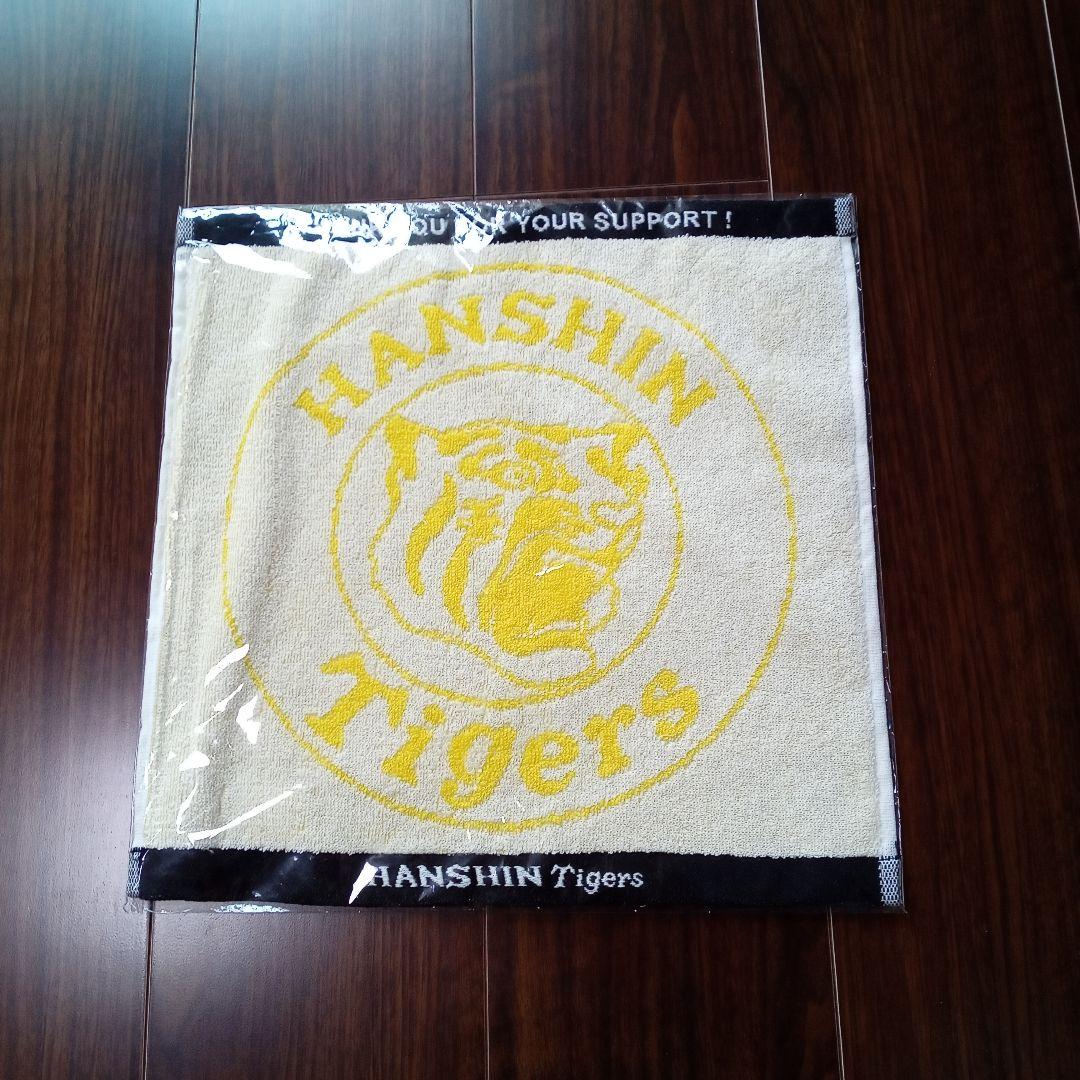 才木浩人 阪神タイガース直筆サインボール - メルカリ