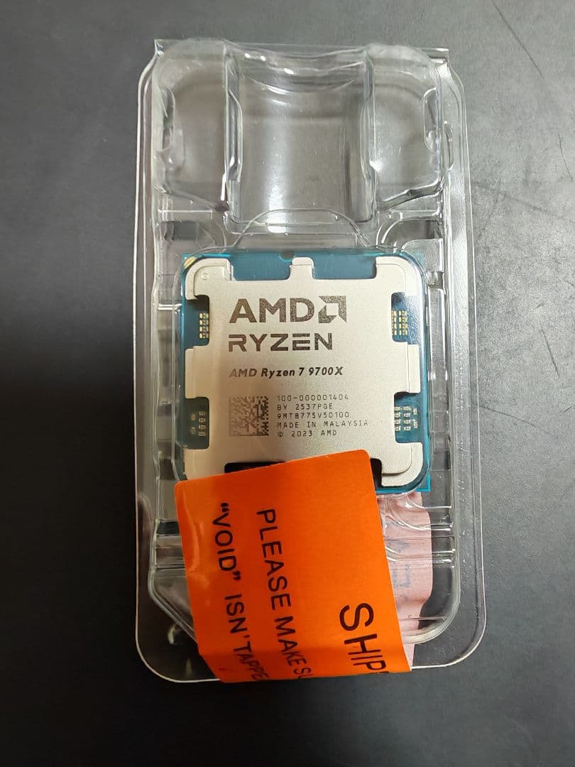 AMD Ryzen 7 9700X CPU バルク品 - メルカリ