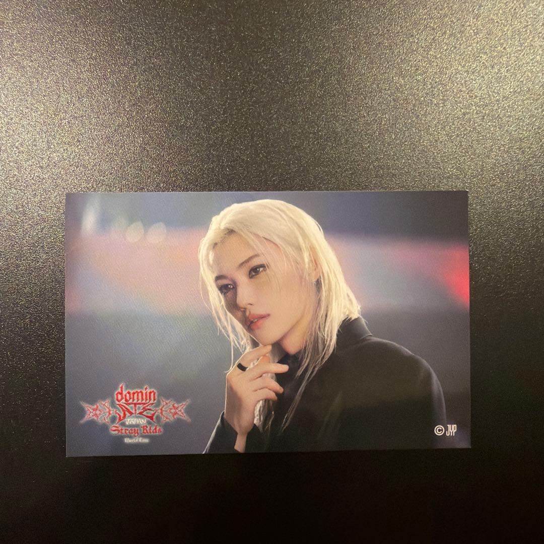 スキズ　オンラインくじ　ラバークリップ　ステッカー　フィリック　ヒョンジン　ス ヒョンジン ステッカー スキズ - メルカリ