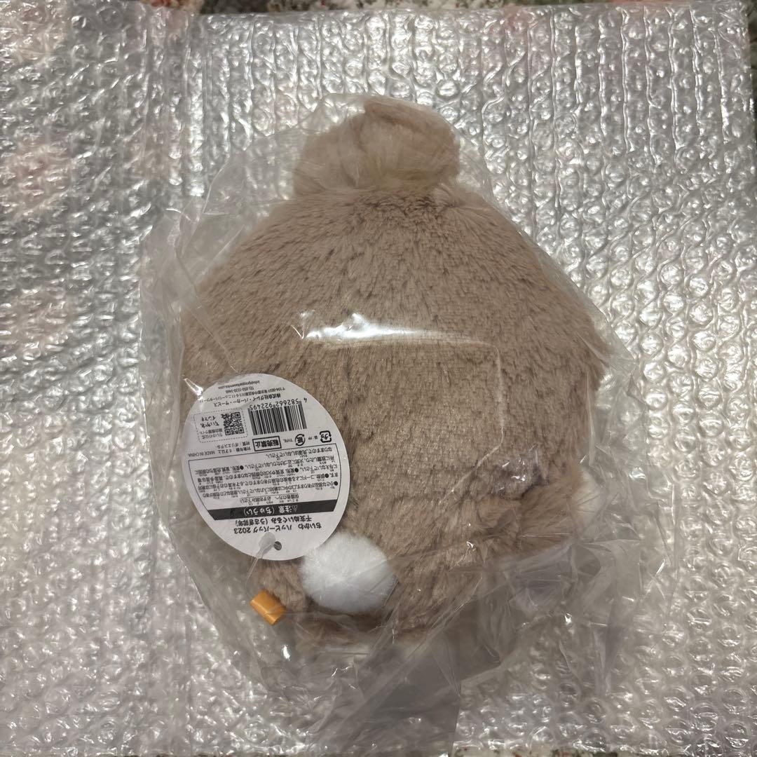 ちいかわ　2023ハッピーバッグ　未開封　ぬいぐるみ　3種セット　限定品