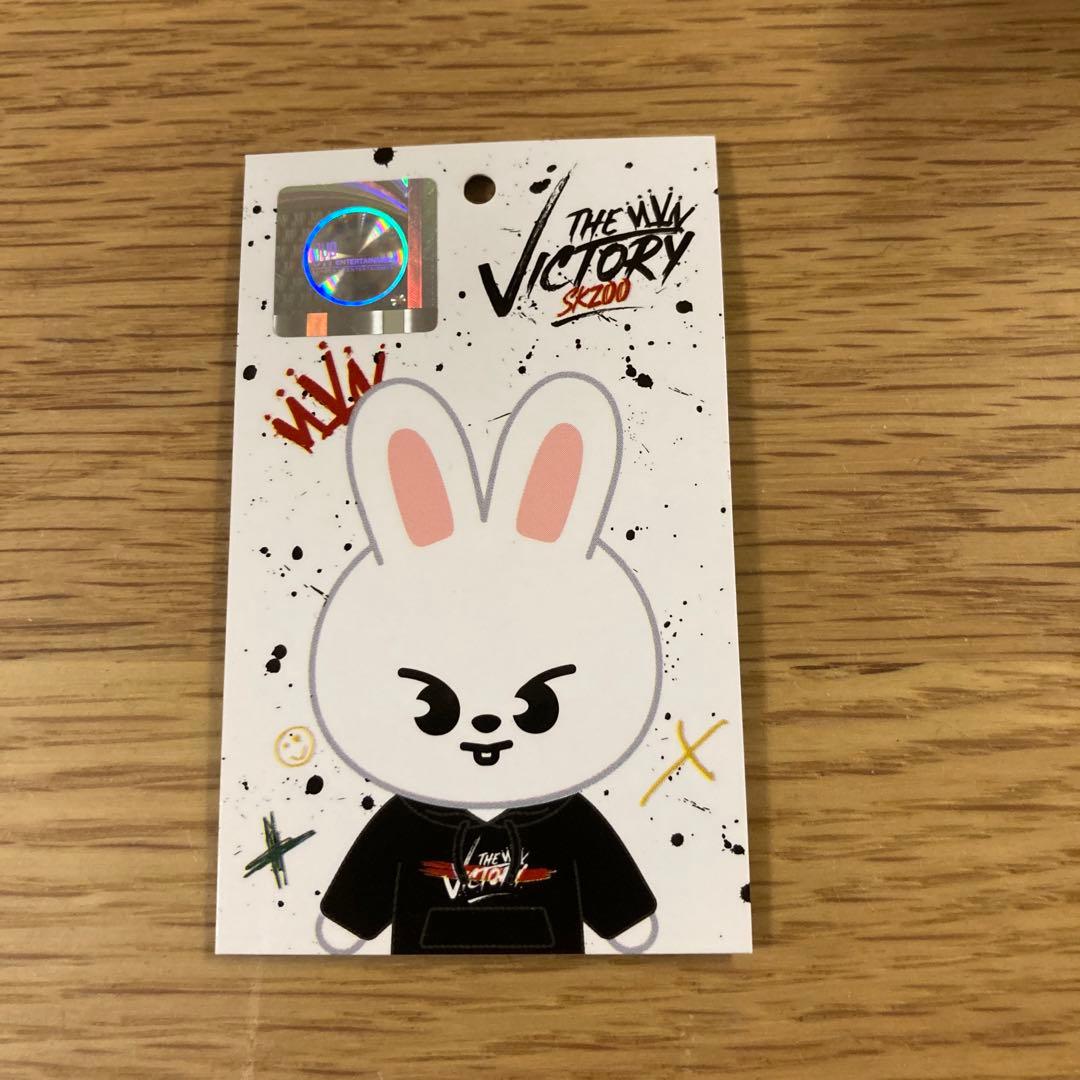 StrayKids SKZOO リービット ミニサイズ リノ スキズ - メルカリ