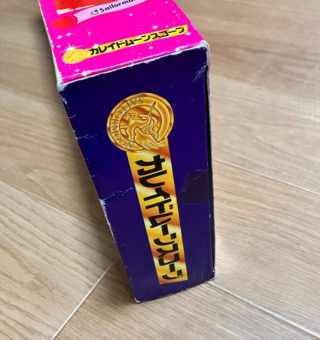 ☆【当時物】美少女戦士セーラームーン　カレイドムーンスコープ☆