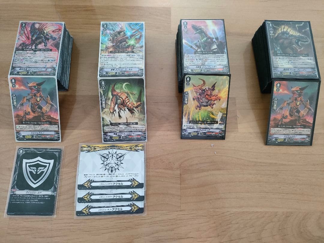 【Vスタン】 たちかぜ デッキ 4個セット 2026年最新】たちかぜ デッキの人気アイテム - メルカリ