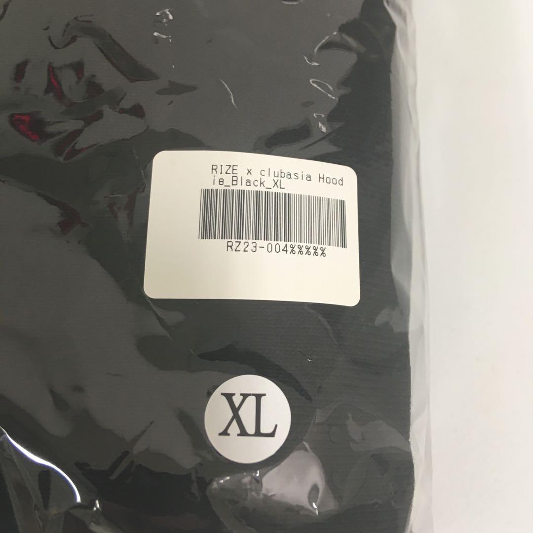 RIZE x clubaisa Hoodie パーカー　雷図
