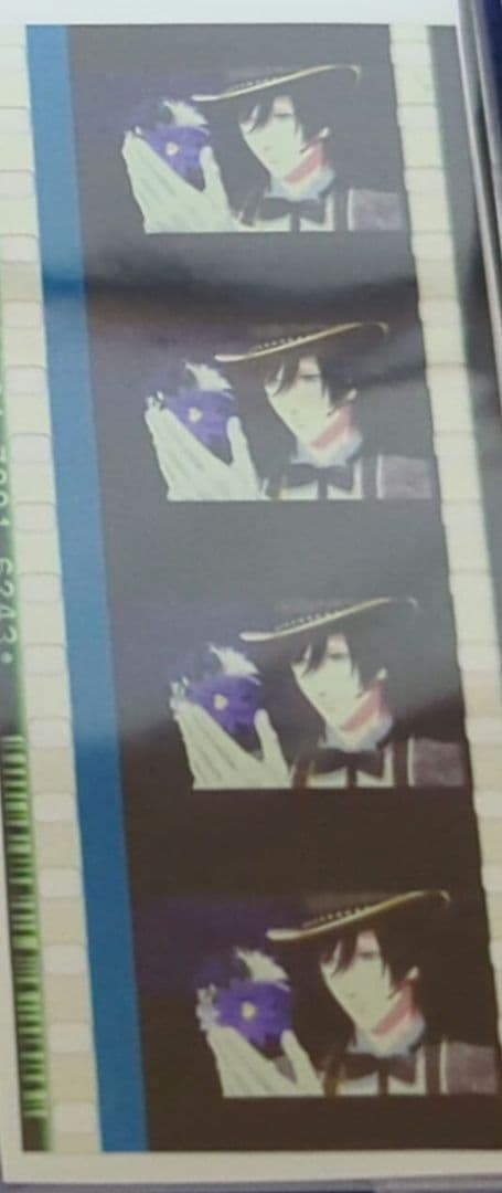 うたの☆プリンスさまっ♪ スタツア コマフィルム⑲