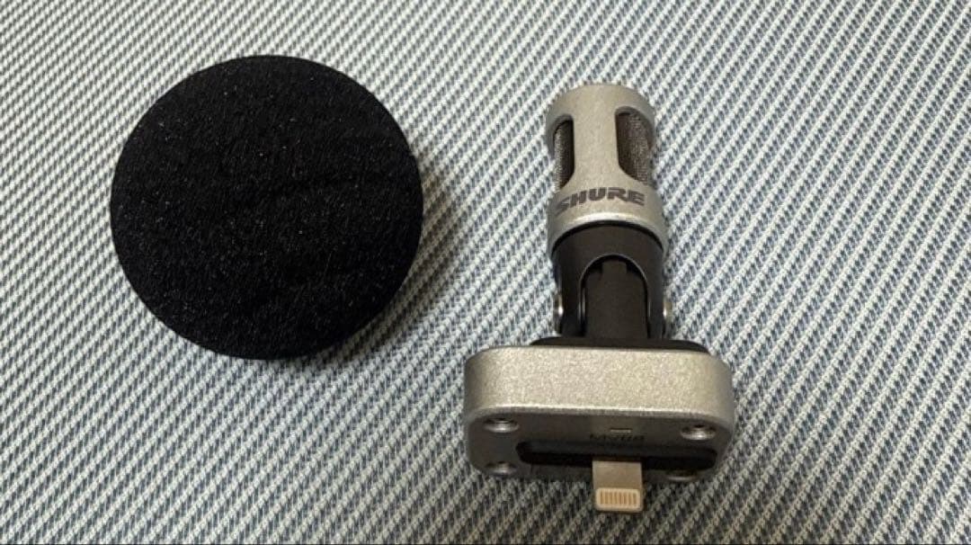 Shure MV88 マイク 収納ケース付きiPhone・iPad用 - メルカリ