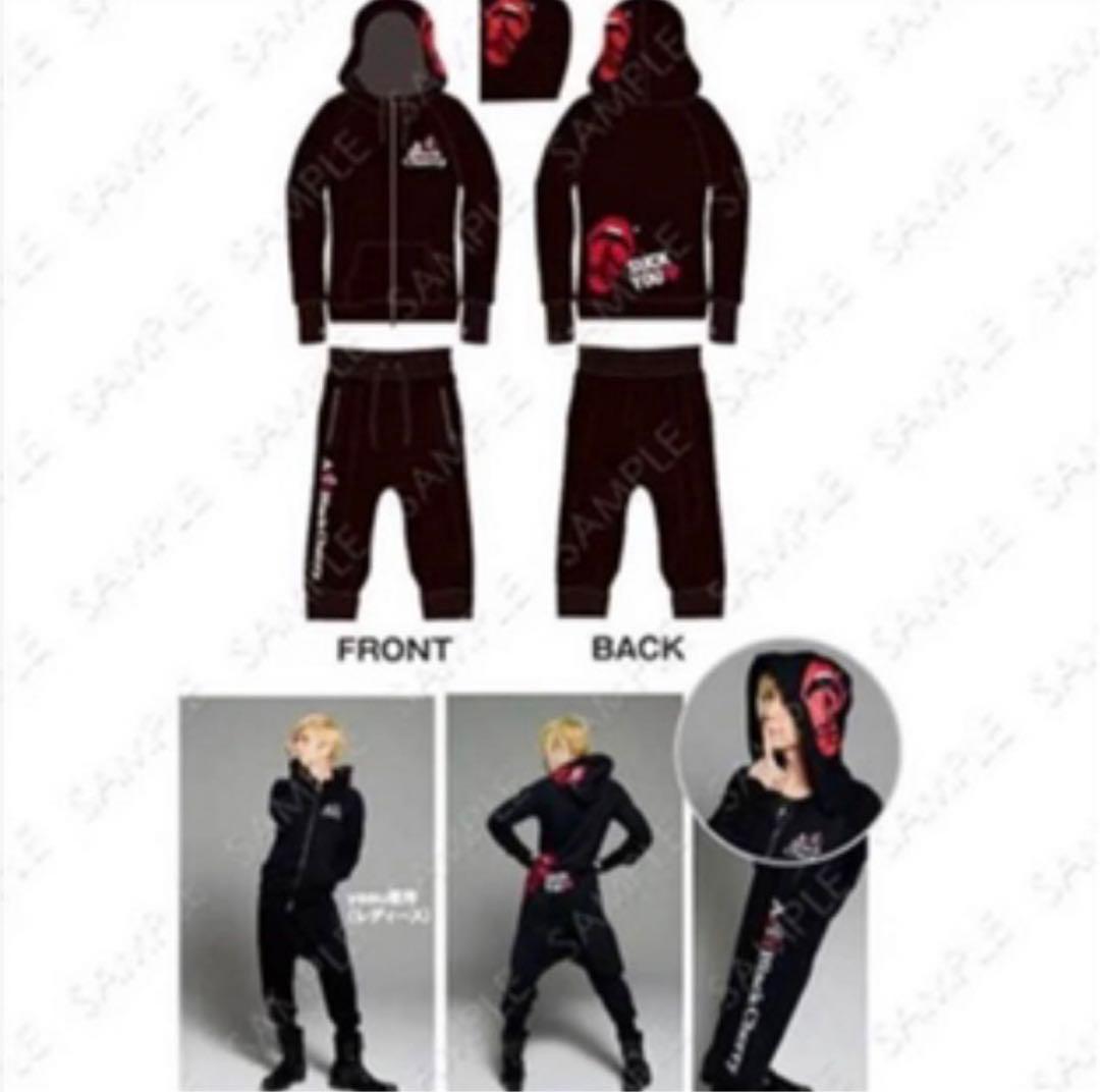 【新品】Acid Black Cherry パーカー サルエルセット　レディース