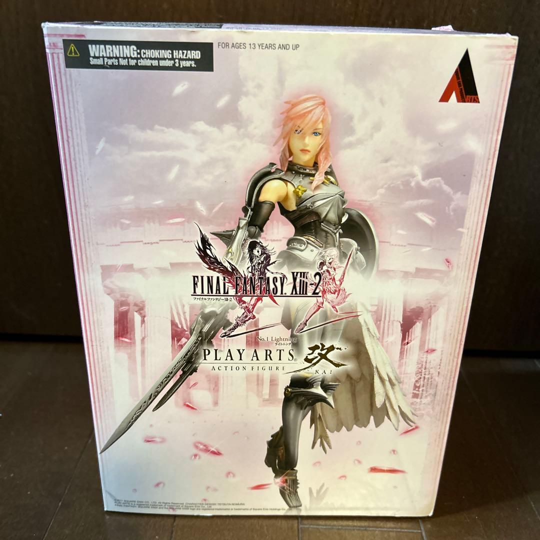 FF13-2 ライトニング　フィギュア
