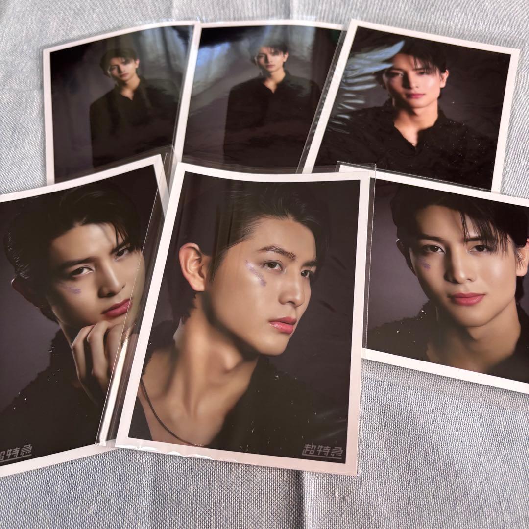 超特急 RiB ハル 生写真 コンプ セット - メルカリ