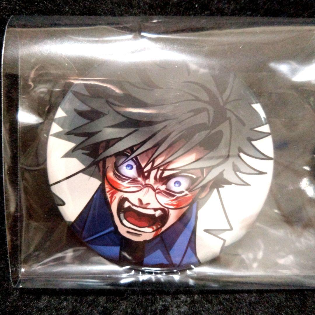 ヒューマンバグ大学 天城戦争 小峠 ハート缶バッジ コースター 計3点