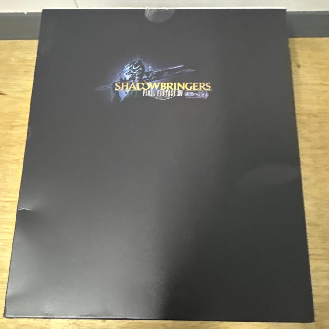 ファイナルファンタジー14 暗黒騎士 マイスタークオリティ フィギュア 新品