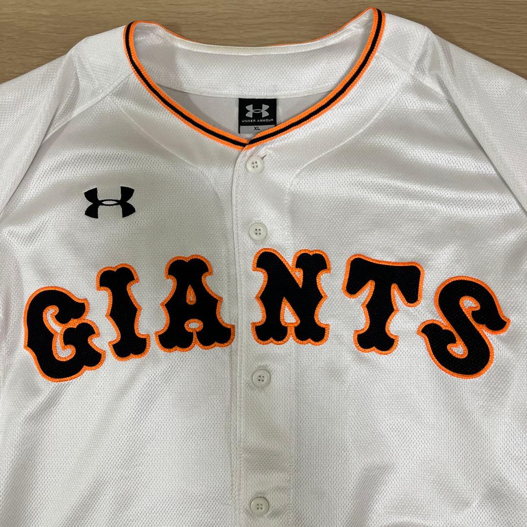 読売ジャイアンツ巨人 アンダーアーマー 坂本勇人 プロコレ