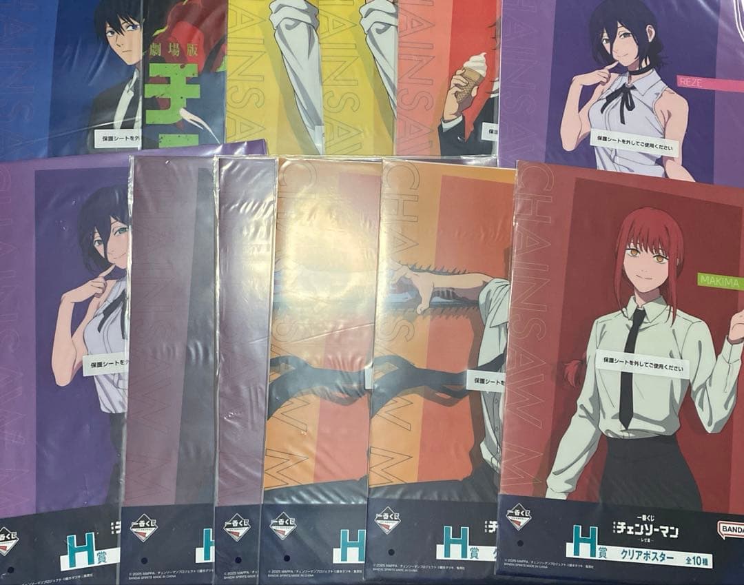 【大量】 ずっしり‼️ SALE 150枚以上‼️ 匿名配送