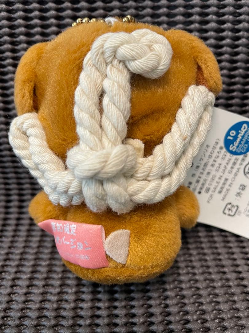 高知限定 ご当地 ハローキティ 土佐犬 ぬいぐるみ