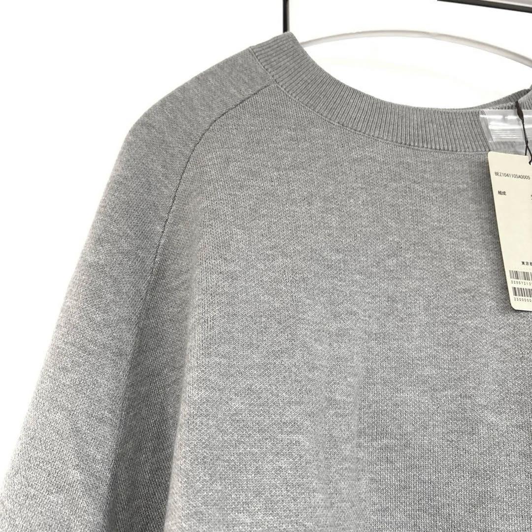 未使用 タグ付き BEARDSLEYビアズリー チュチュ キャミ ニット グレー