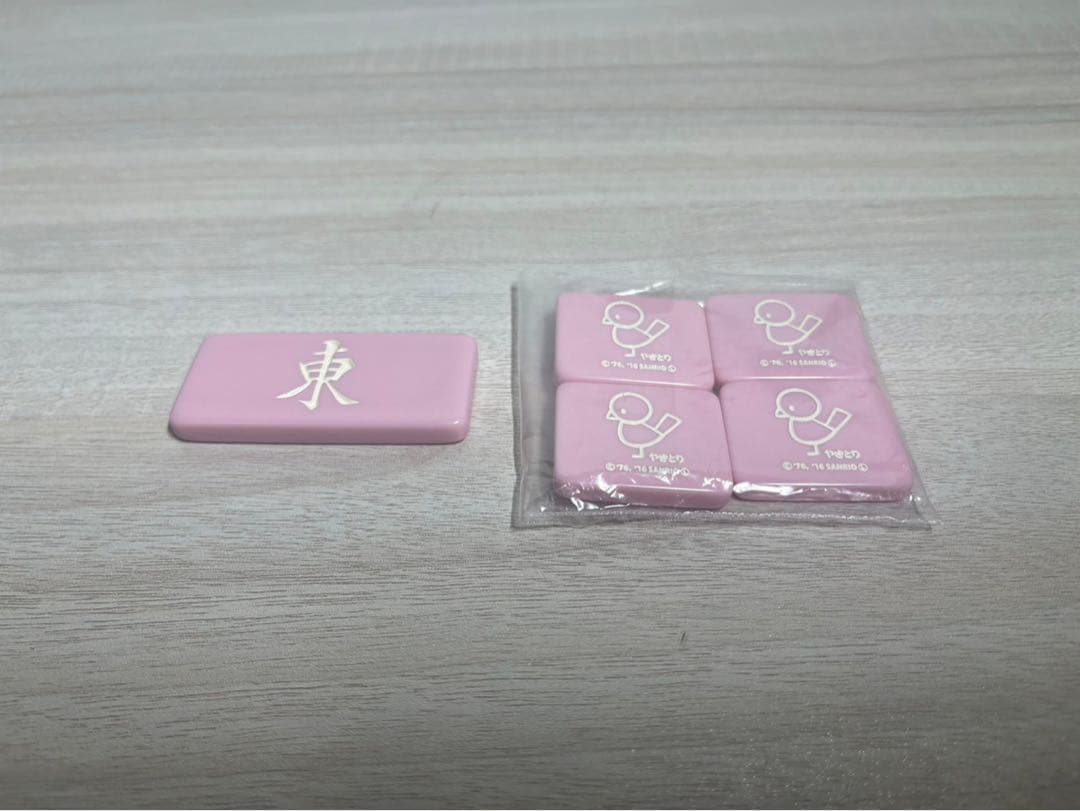 麻雀牌 ハローキティ 麻雀セット サンリオ 希少 ピンク 大洋技研