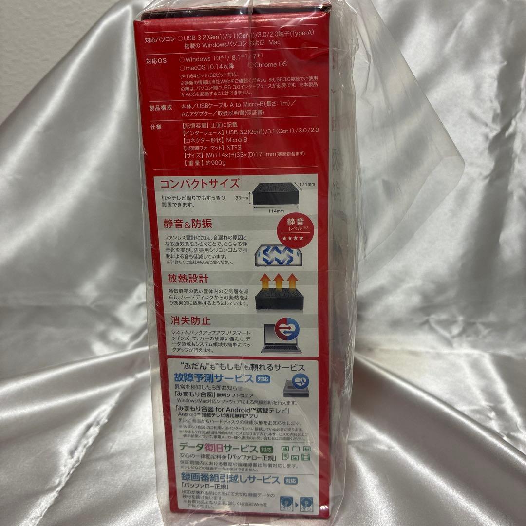 BUFFALO HD-LE1U3-BB 1.0TB 外付けハードディスク