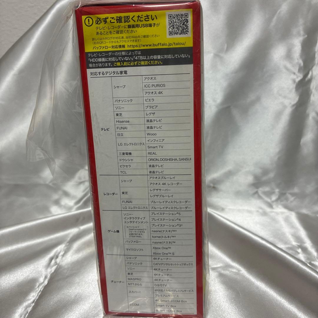 BUFFALO HD-LE1U3-BB 1.0TB 外付けハードディスク