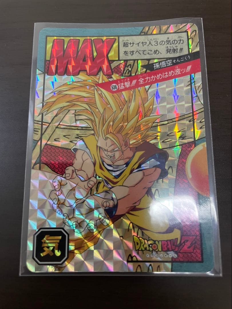 カードダスドラゴンボールGTカード 10枚セット