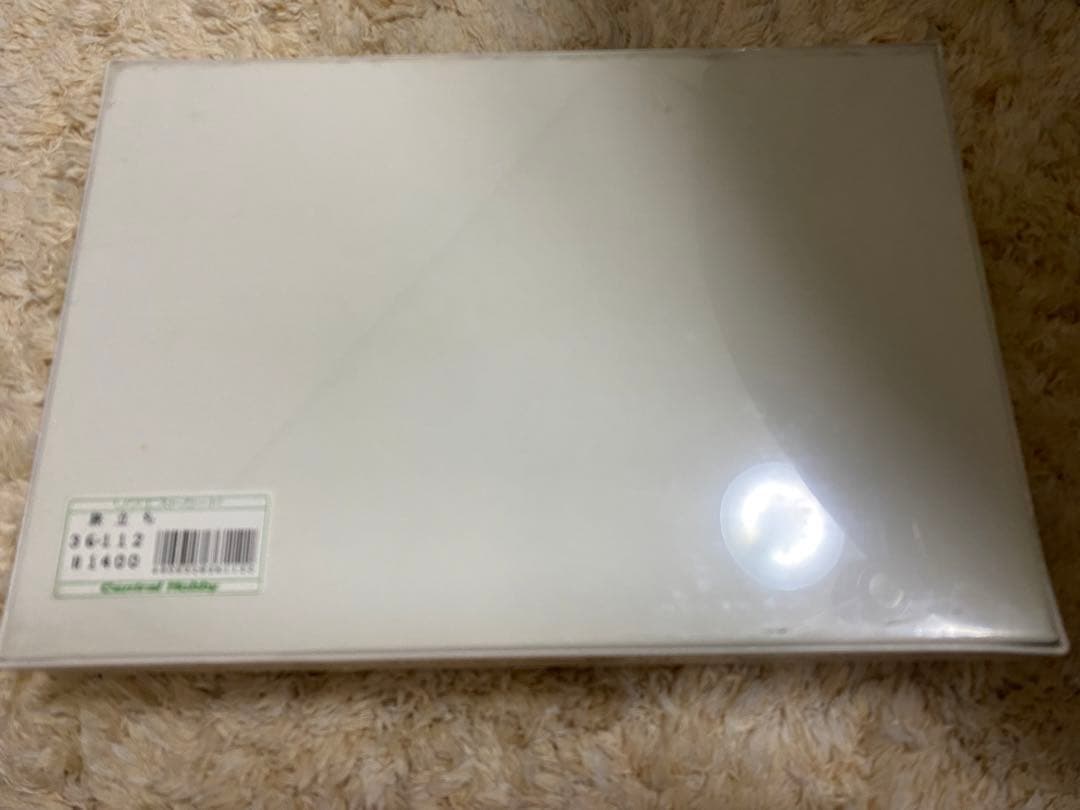 FINAL FANTASY ジグソーパズル 天野喜孝 旅立ち セントラルホビー