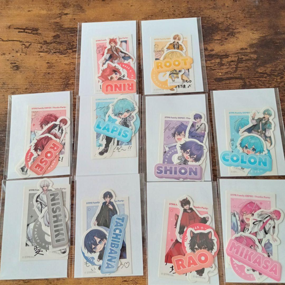 STPR expo すとふぁみくじ C賞 ステッカーセット - メルカリ