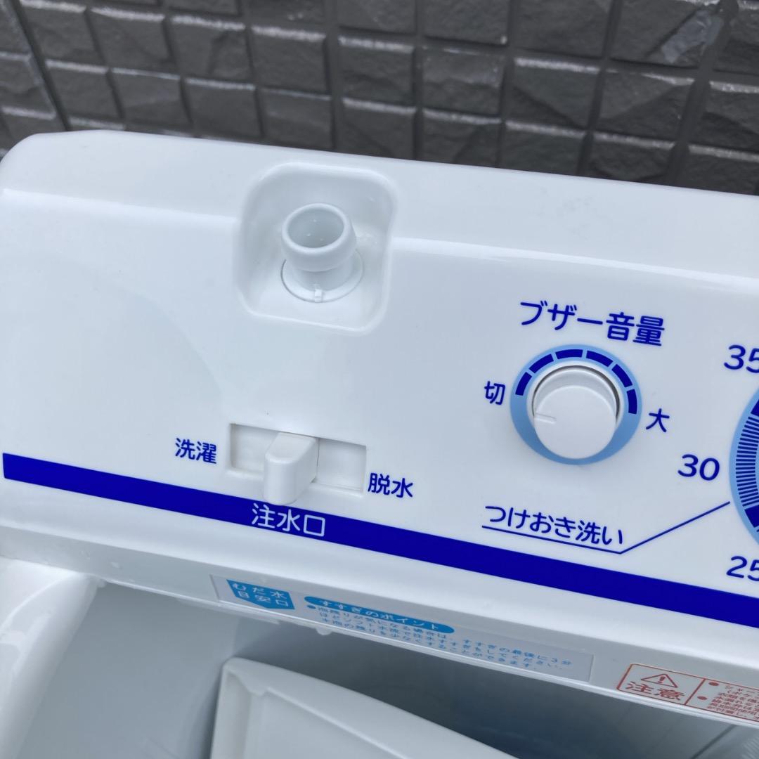 LR様　2024年の高年式！日立 2槽式洗濯機 5.5kg