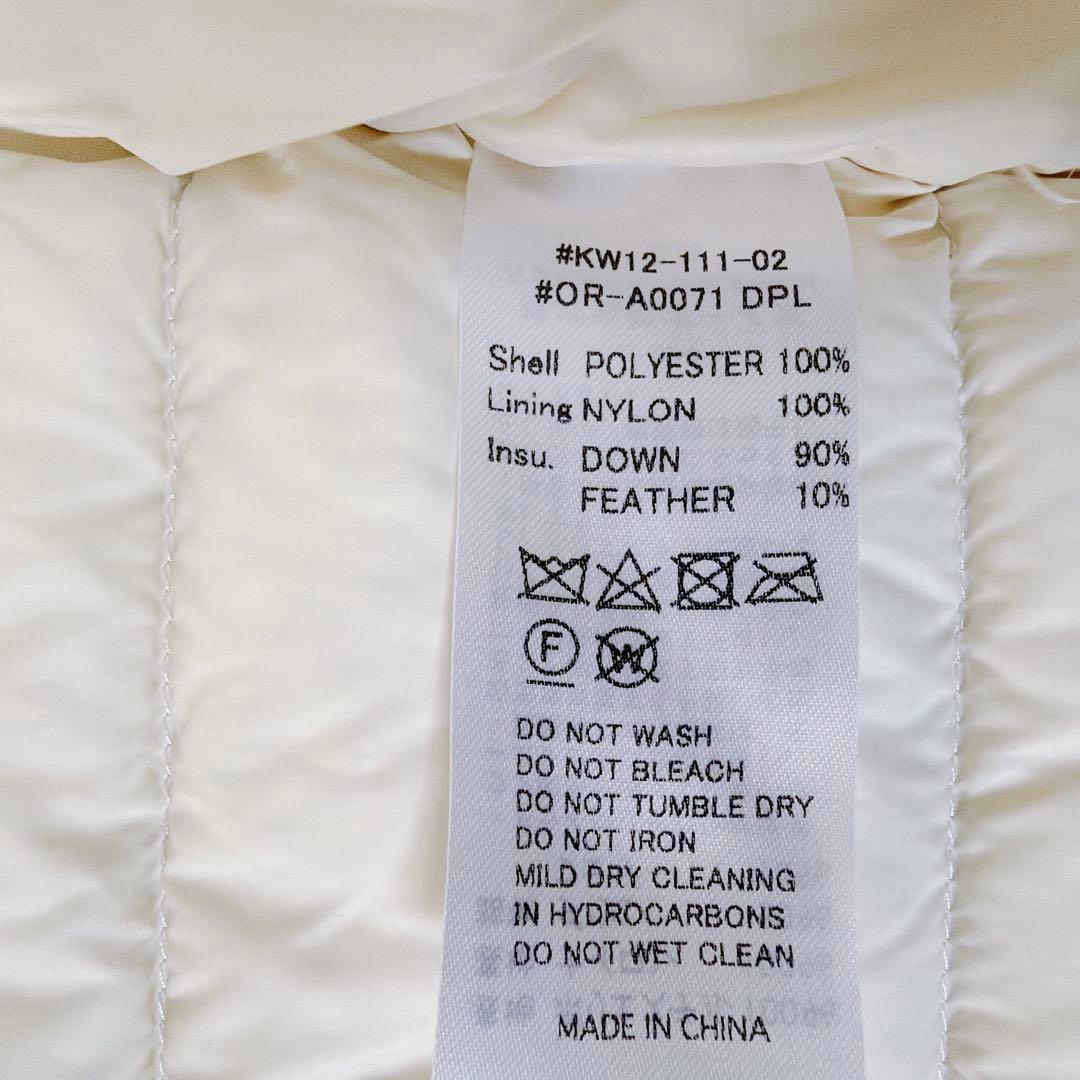 《美品》ORCIAL インナーダウンクルーネックジャケット ライトベージュ 1