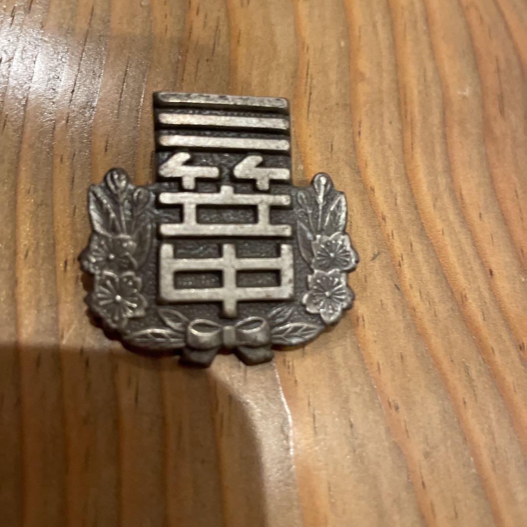 希少！明石家さんま サイン色紙 落款印つき ※ 超レア！おまけつき